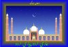 Shahi Mosqe 27 July, 2012.jpg