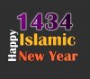 Islamic-New-Year-Greetings-2012.jpg