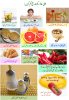 Weight Loss Page 3.jpg