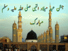 milad sharif new2[1].gif