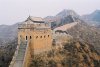 China wall2.jpg