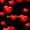 محمد آیاز